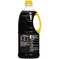 88VIP：luhua 鲁花 全黑豆酱香酱油1.8L365天原汁特级生抽非转基因调料调味品
