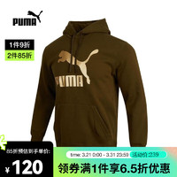 PUMA 彪马 男子休闲系列卫衣/套头衫 53767862 M