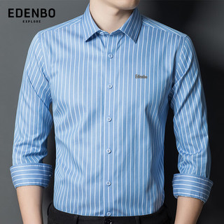Edenbo 爱登堡 男士衬衫