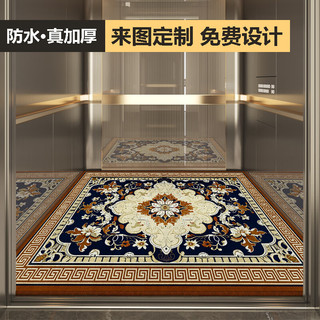 BUDISI 布迪思 专业电梯地毯商用公司logo星期几欢迎光临广告轻奢高级感大尺 赋予09 160