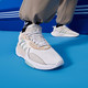 adidas 阿迪达斯 「泡泡鞋」HI-TAIL经典复古运动鞋男女阿迪达斯官方三叶草 亮白/乳白/浅灰蓝 35.5(215mm)