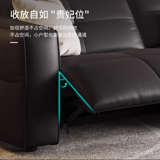 法岚卡（FLANCARD）电动真皮沙发意式极简豆腐块客厅小户型现代智能可伸缩多功能 双人位2.0米(单电机位) 【接触面真皮】电动遥控沙发