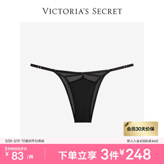 VICTORIA'S SECRET 可调节弹性细带舒适高脚口女士内裤 54A2黑色 11237978 S