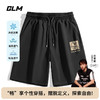GLM 休闲运动短裤男夏季薄款冰丝男款中裤黑色速干五分裤