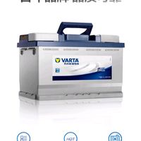 瓦尔塔 VARTA）汽车电瓶蓄电池 蓝标80D26R 上门安装