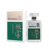 百亿补贴：YANGHE 洋河 微分子 轻白酒 绵柔口感浓香型白酒  33.8度338mL