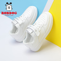 BoBDoG 巴布豆 男童鞋百搭低帮板鞋软底透气儿童运动鞋 101531025 白色32