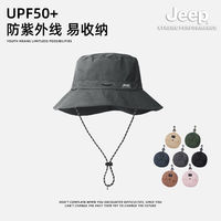 百亿补贴：Jeep 吉普 帽子渔夫帽男防晒帽夏季户外男士钓鱼帽轻薄速干薄款防水