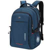 SWICKY swiky双肩包大容量17寸笔记本电脑包大容量旅行包高中大学生书包背包