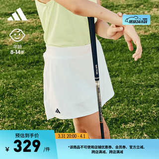adidas高尔夫运动裙裤女大童儿童春季阿迪达斯IU3496 白 152CM