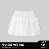 Mini Peace MiniPeace太平鸟童装春新女童短裙F2GEE1177 白色 120cm