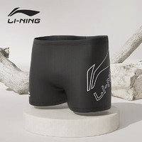 LI-NING 李宁 泳裤男士时尚防尴尬平角游泳裤温泉游泳装备 8201 黑白 XXXL