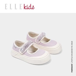 Ellekids ELLE KIDS 童鞋儿童帆布鞋2024春季新款魔术贴软底女童布鞋百搭鞋