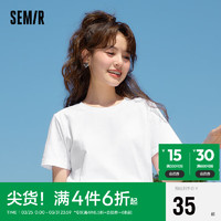 Semir 森马 短袖T恤女修身简约夏女士圆领打底衫101323100099 XL 漂白10007