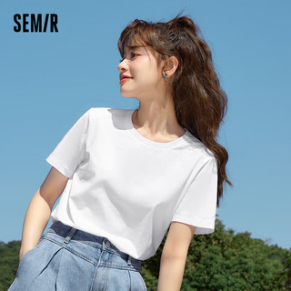 Semir 森马 短袖T恤女修身简约夏女士圆领打底衫101323100099 XL 漂白10007