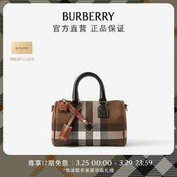 BURBERRY 博柏利 女包 格纹拼皮革迷你保龄球包80696631