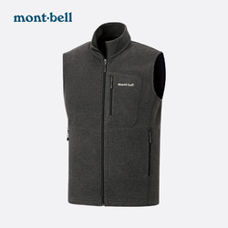 mont·bell Montbell日本蒙贝欧秋季新款户外休闲薄款抓绒衣马甲男士外套