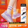 SKECHERS 斯凯奇 童鞋儿童运动鞋夏季透气男女童小白鞋319300L 女童/紫色/粉红色/LVLP 27.5码