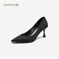 SPIDER KING 蜘蛛王 正品女鞋2024年春季新款黑色高跟鞋商务鞋子裸色细跟女单鞋
