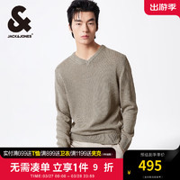 杰克·琼斯（JACK&JONES）夏季针织衫男装修身长袖V领字母罗纹纯色舒适麻混纺224224002 鼠尾草色E02 常规 鼠尾草色E02 165/88A/XS