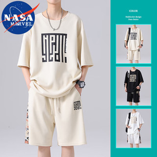 NASA MARVEL 官方联名短袖T恤男半袖短裤套装休闲五分裤两件套夏季体恤休闲服 卡其 XL（120-140斤）