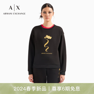 阿玛尼ARMANI EXCHANGE【龙年】24春季AX女装重磅圆领落肩卫衣