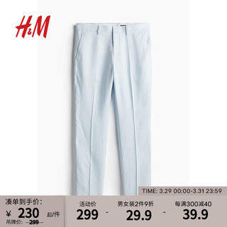 H&M男装2024春季中腰透气修身版型亚麻西裤1219297 浅蓝色 175/84A