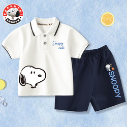 SNOOPY 史努比 男童POLO衫短裤套装2024年夏季新款儿童洋气两件套宝宝童装
