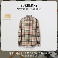 BURBERRY 博柏利 男装 格纹棉质衬衫80705771