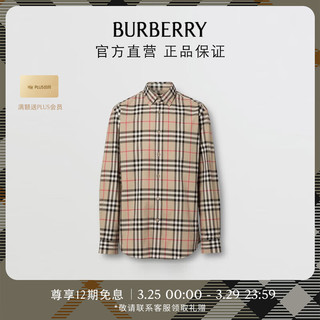 BURBERRY 博柏利 男装 格纹棉质衬衫80705771