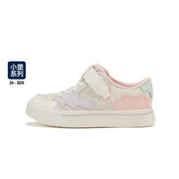 FILA 斐乐 女小童板鞋(26-32)时尚休闲百搭舒适透气女童儿童经典板鞋