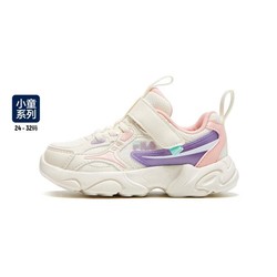 FILA 斐乐 女童鞋运动鞋（24-32）舒适透气百搭休闲鞋儿童魔术贴跑步鞋