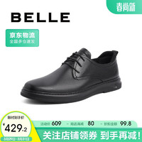 BeLLE 百丽 男鞋商场同款牛皮革商务鞋男士休闲皮鞋7GM01CM1 黑色2 43