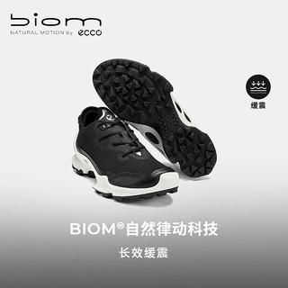 ecco 爱步 BIOM 男士休闲透气跑鞋 健步C踪迹 803244