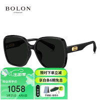 BOLON 暴龙 眼镜定制度数近视太阳镜墨镜 BL5089C10 定制1.67非偏光
