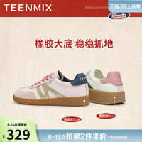 TEENMIX 天美意 拼色厚底阿甘德训鞋复古板鞋女新款休闲运动鞋子AI021CM3