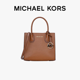 MICHAEL KORS 迈克·科尔斯 礼物送女友MK女包MERCER单肩手提斜挎包风琴包 中号 牛皮棕色