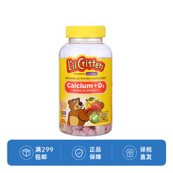 L'il Critters 丽贵 儿童钙+维生素D3小熊糖 150粒