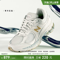 new balance 2002R系列 中性休闲运动鞋 ML2002R3