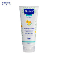 Mustela 妙思乐 思恬雅无香修护系列 儿童润肤膏 200ml