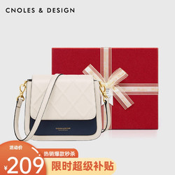 Cnoles 蔻一 包包女包轻奢侈2024品牌单肩女士斜挎小方包七夕情人节礼物送女友 白配蓝-2023新时尚款送女生