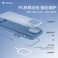 VOKAMO 适用苹果iPhone15手机壳透明防摔全包新款超薄潮magsafe简约15pro/max外壳iPhone15ProMax磁吸保护壳