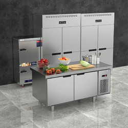 Frestec 新飞 商用无霜风冷保鲜工作台冰柜风冷无霜冷冻冷藏柜烘焙设备全套