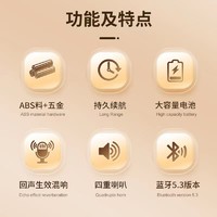 驰歆 k歌话筒音响麦风克一体套装家用蓝牙音箱无线儿童家庭户外移动ktv