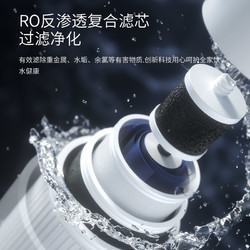 daogrs V8w嵌入式直饮机RO反渗透家用即热一体过滤器净水器饮水机