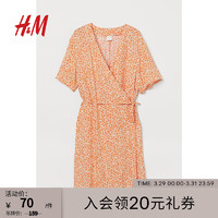 H&M 女装连衣裙夏季新款梭织垂感法式花卉围裹V领短裙0975806 浅橙色/花朵 170/104A