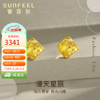 SUNFEEL 赛菲尔 耳环