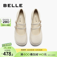 BeLLE 百丽 小奶咖法式玛丽珍鞋女鞋子2024春夏新款粗跟复古单鞋A7C1DAQ4