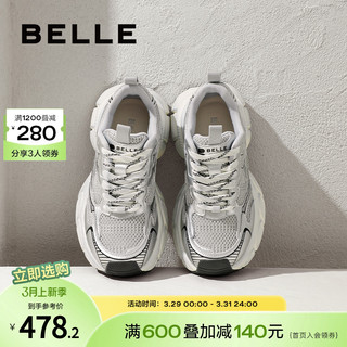 BeLLE 百丽 银色老爹鞋2024新款女鞋子网面透气运动鞋厚底休闲鞋B1W1DAM4