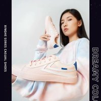 Feiyue. 飞跃 feiyue/飞跃 星河主题系列板鞋女